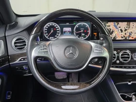 Mercedes-Benz S 500 S500* ПОДГРЕВ* BURMEISTER*  | Auto.bg — изображение 17
