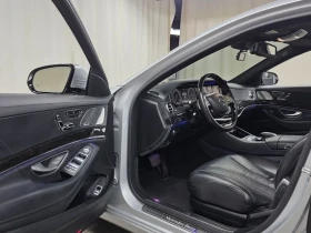 Mercedes-Benz S 500 S500* ПОДГРЕВ* BURMEISTER*  | Auto.bg — изображение 15