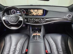 Mercedes-Benz S 500 S500* ПОДГРЕВ* BURMEISTER*  | Auto.bg — изображение 9