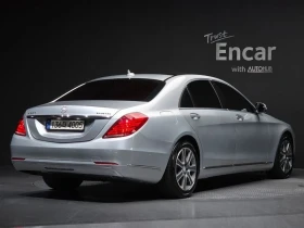 Mercedes-Benz S 500 S500* ПОДГРЕВ* BURMEISTER*  | Auto.bg — изображение 5