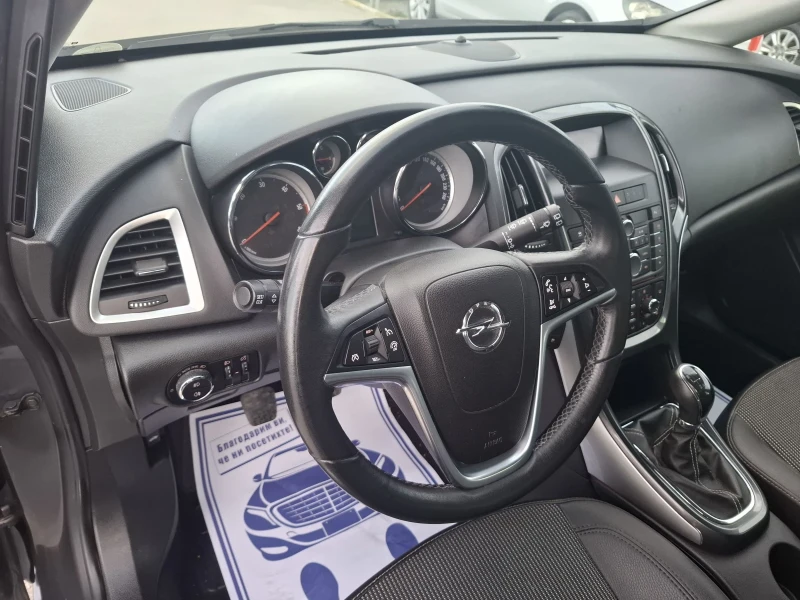 Opel Astra 1, 7 CDTI-131 к.с.-Euro 5-Cosmo, снимка 9 - Автомобили и джипове - 52664299