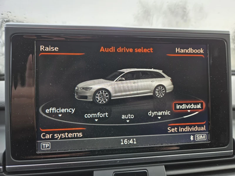 Audi A6 3.0BiTDI FULL TOP, снимка 9 - Автомобили и джипове - 53286947