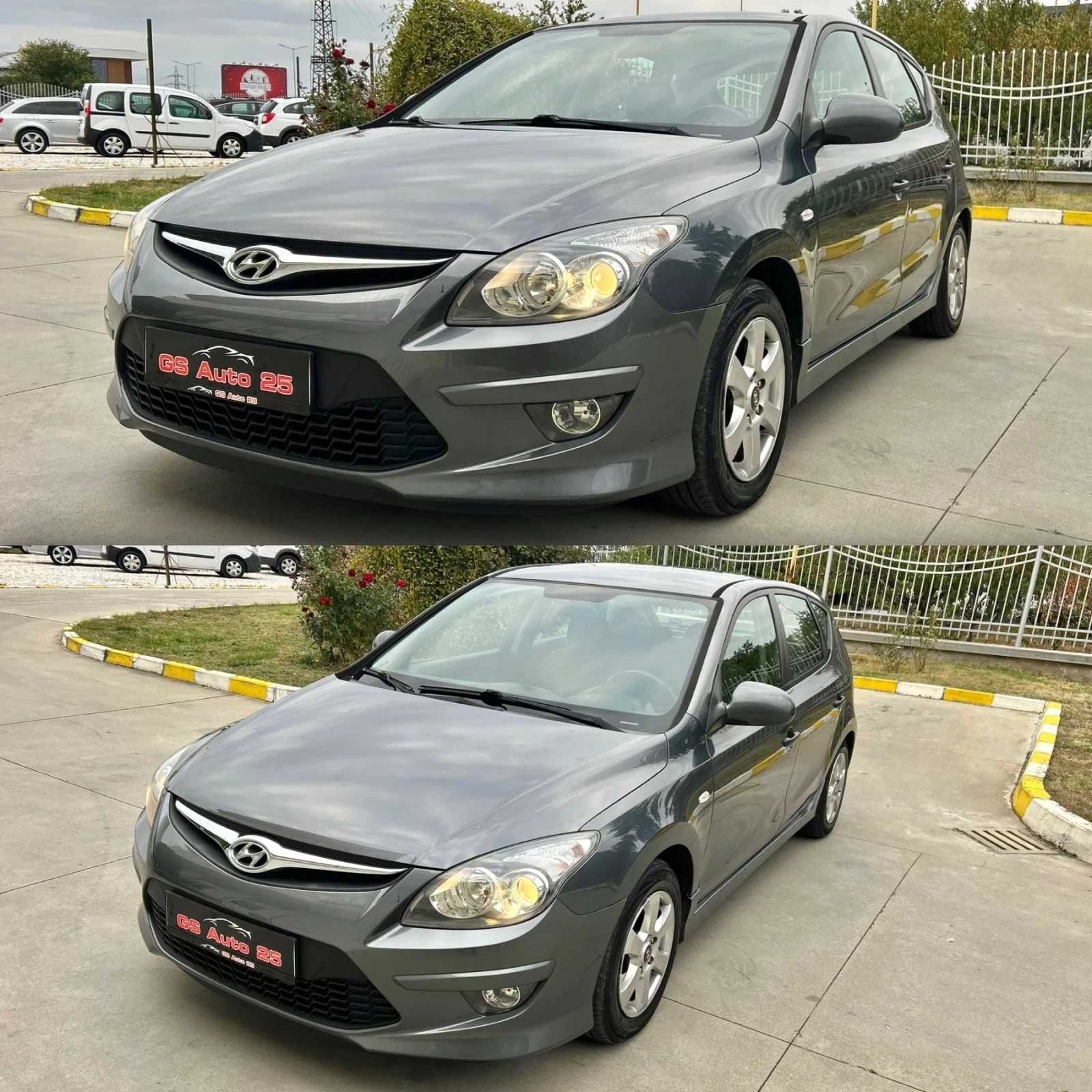 Hyundai I30 1.4i - изображение 3