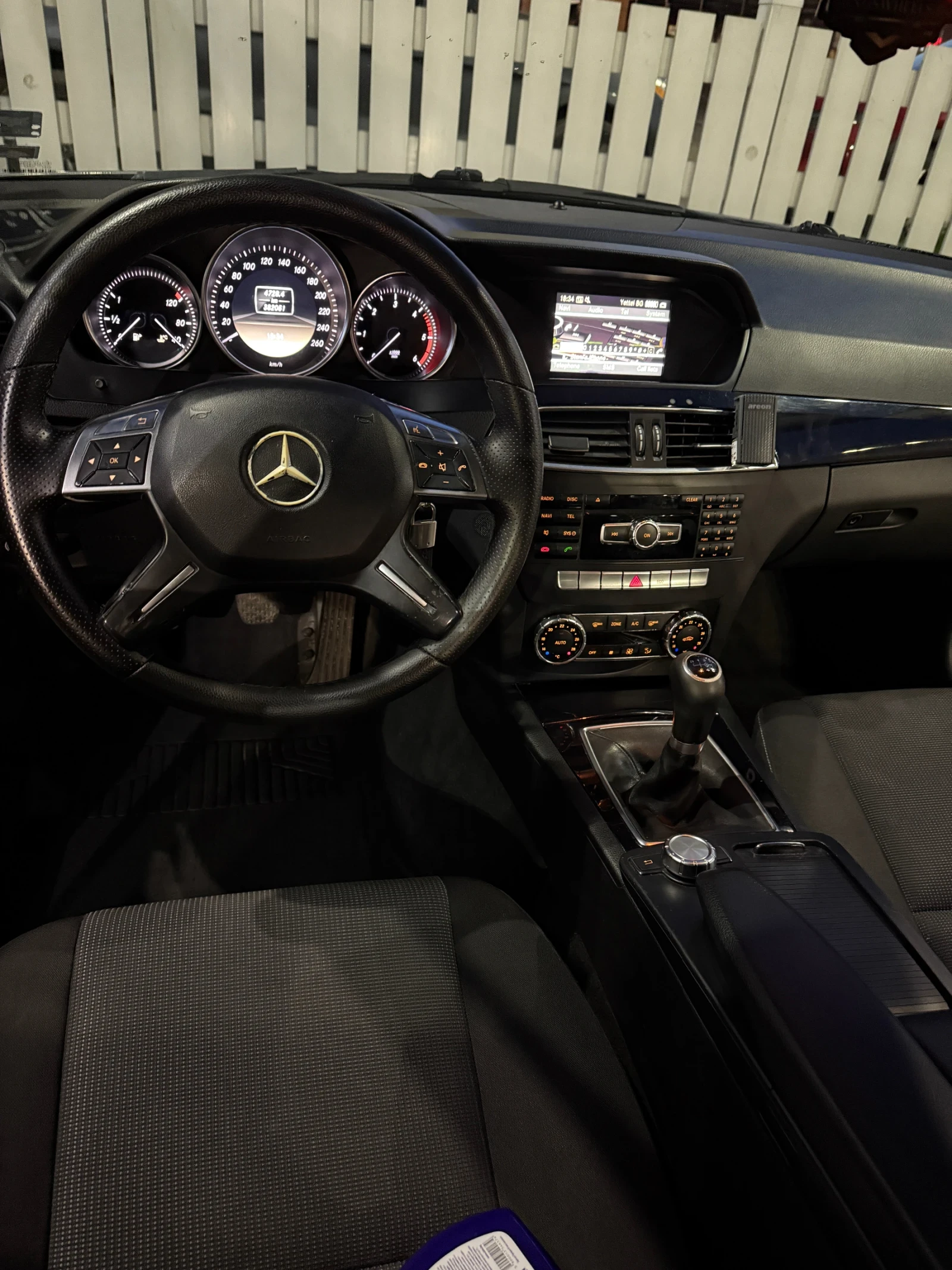 Mercedes-Benz C 200 | Mobile.bg � ����������� 12