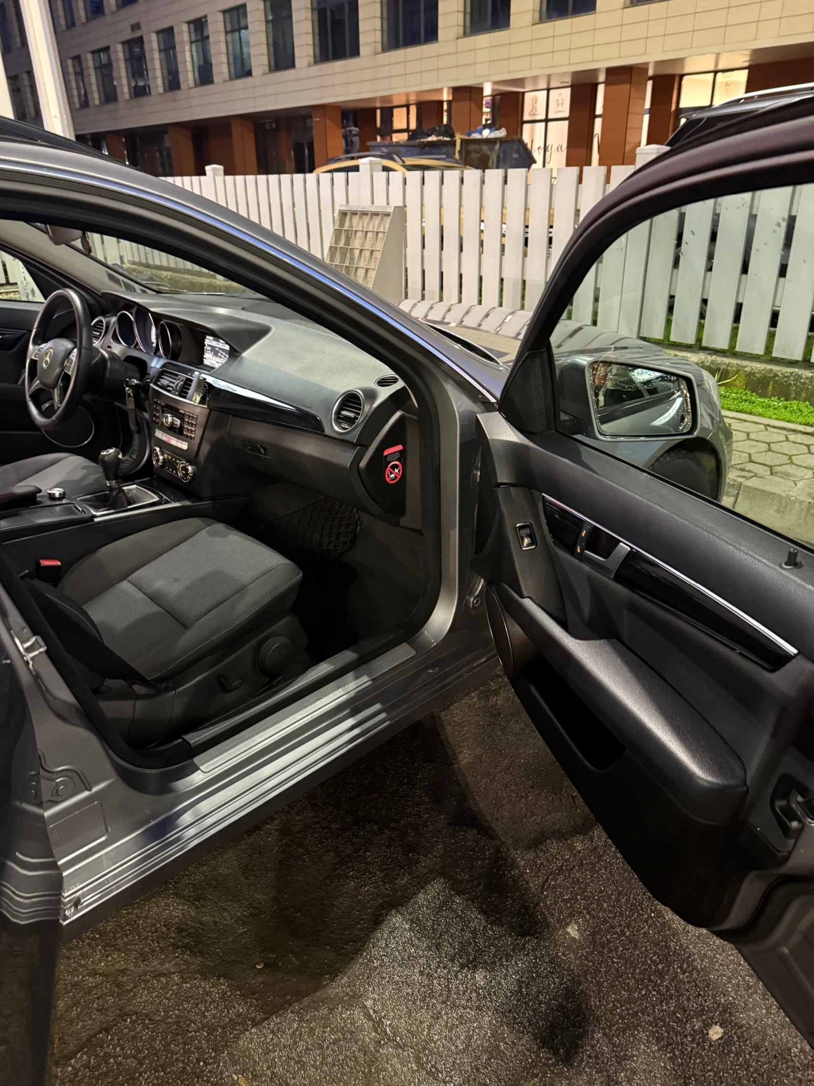 Mercedes-Benz C 200 | Mobile.bg � ����������� 14