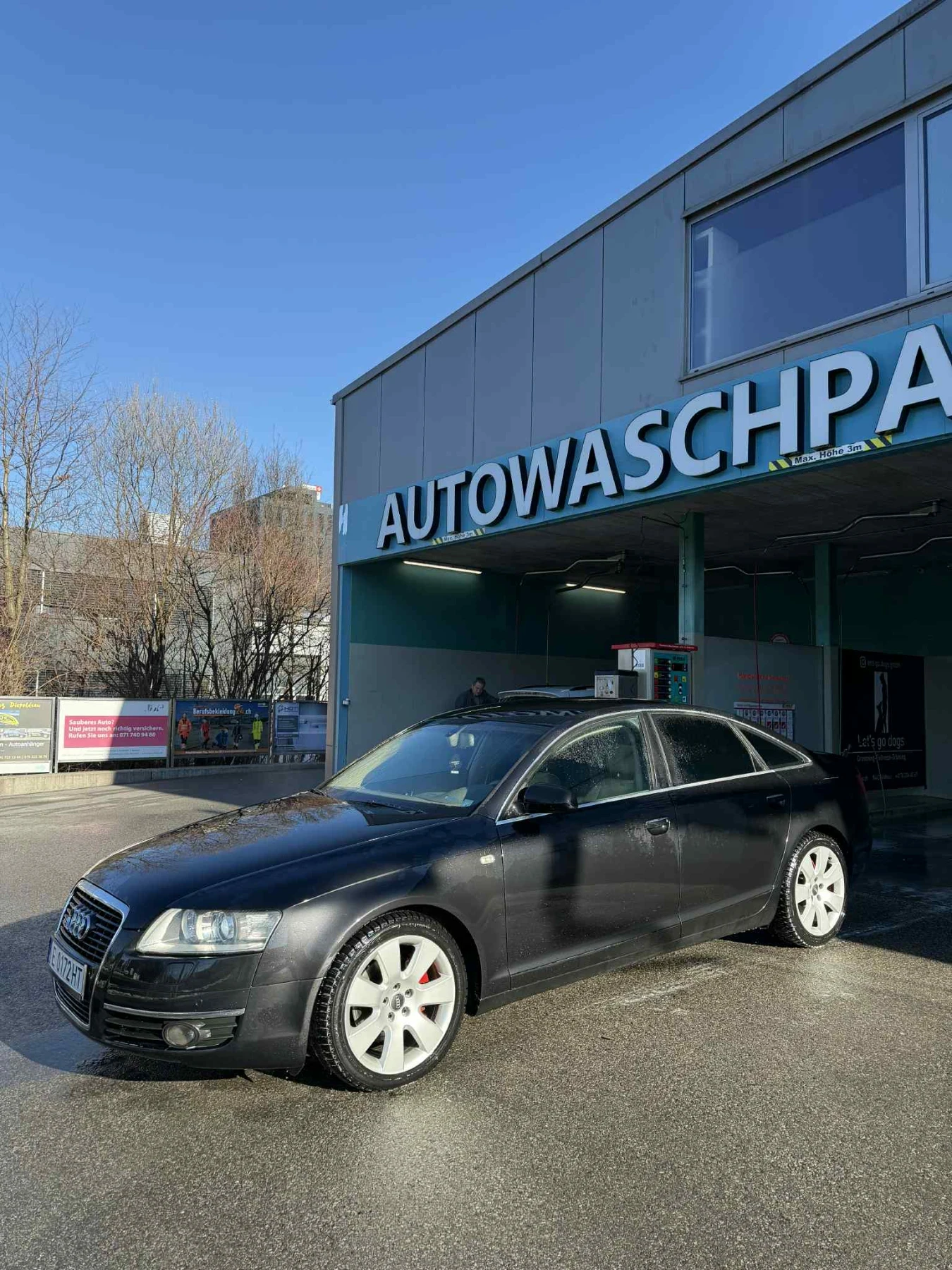 Audi A6 3.0 Тди 233кс Топ Състояние , снимка 2 - Автомобили и джипове - 53880629