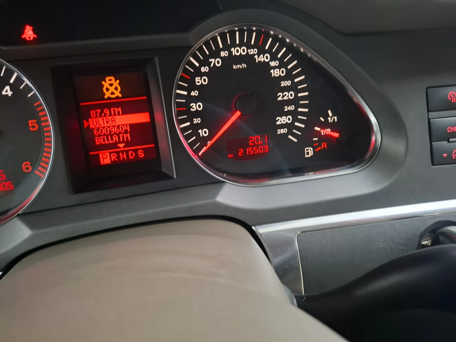 Audi A6 3.0 Тди 233кс Топ Състояние , снимка 17 - Автомобили и джипове - 53880629