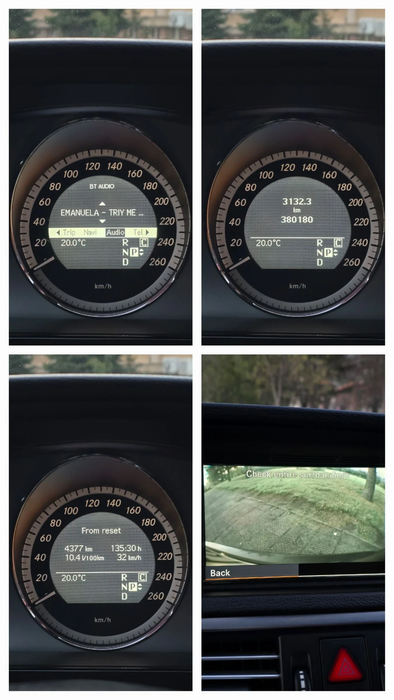 Mercedes-Benz E 350 CDI* Задно* AirMatic* Обдух* BiXenon* NAVI* Harman, снимка 16 - Автомобили и джипове - 54231697