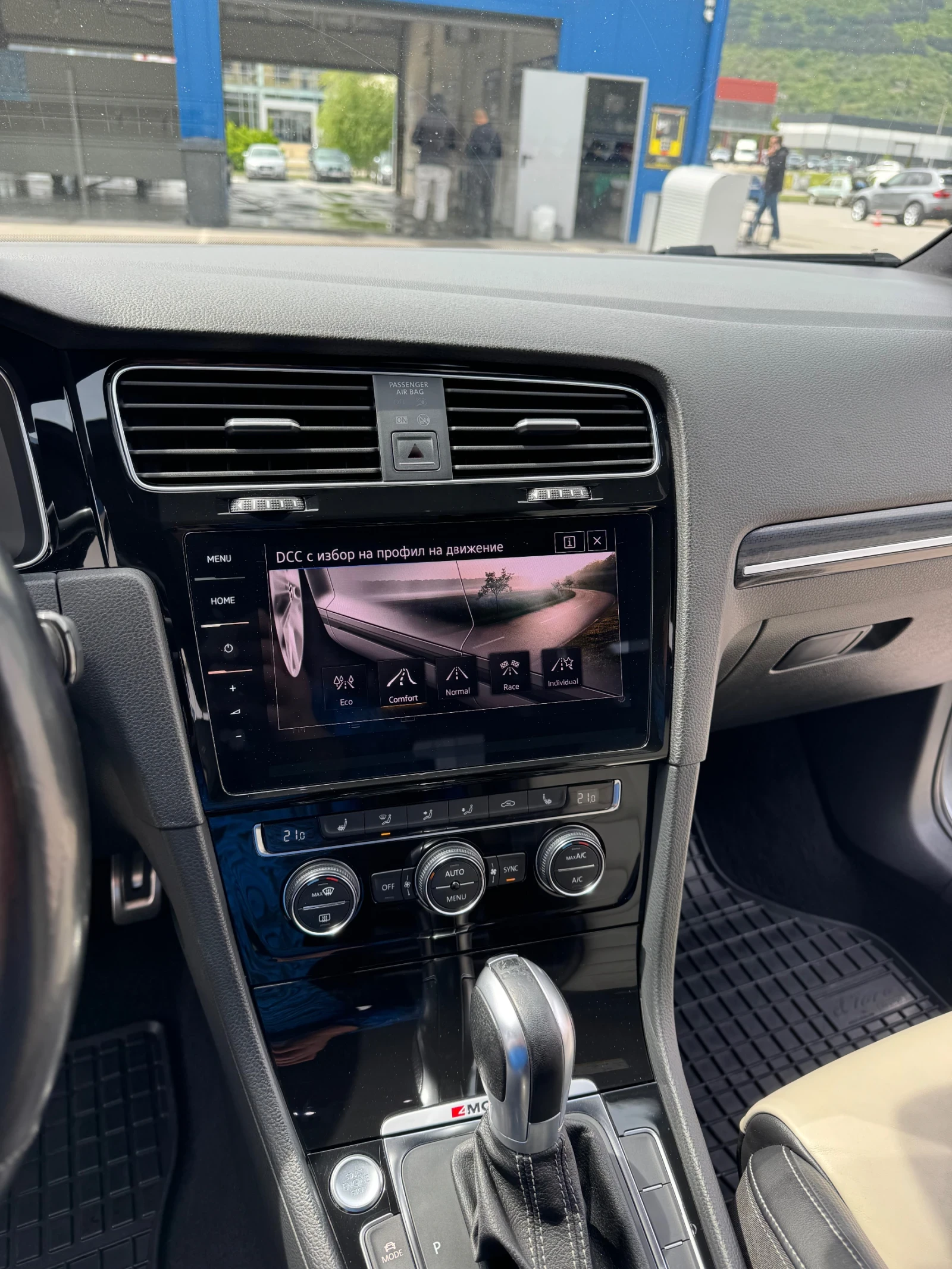 VW Golf Variant 7.5 R, снимка 16 - Автомобили и джипове - 54412899