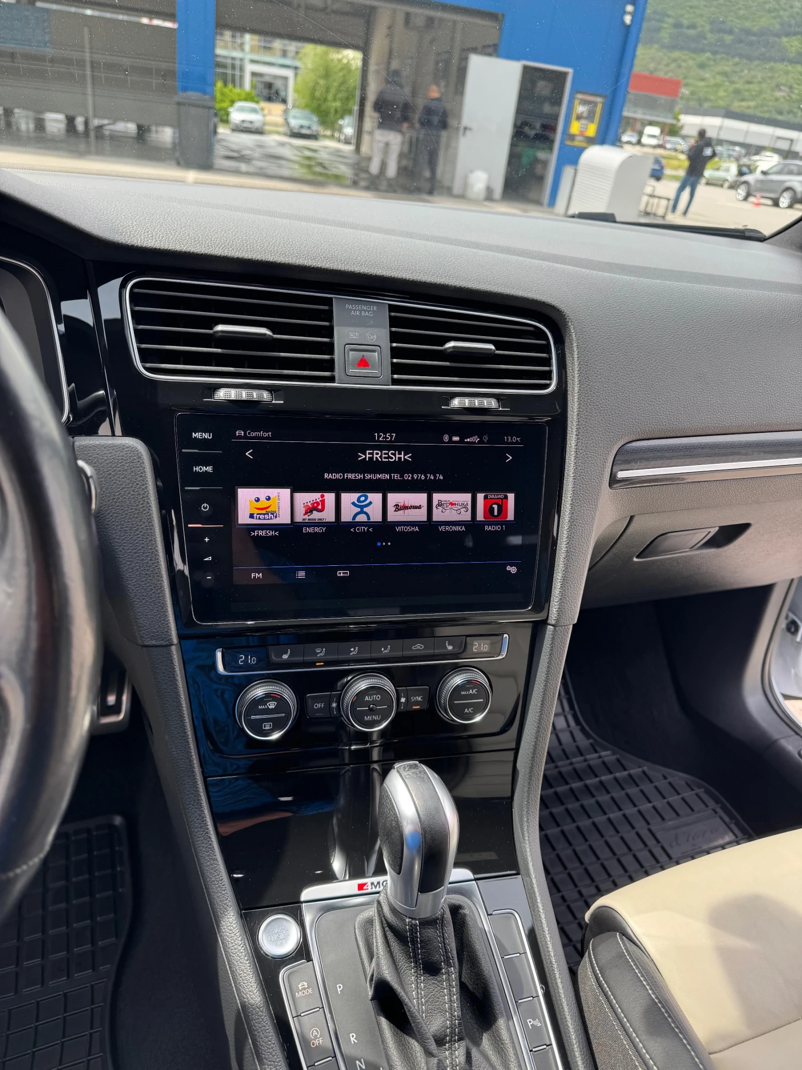 VW Golf Variant 7.5 R, снимка 15 - Автомобили и джипове - 54412899