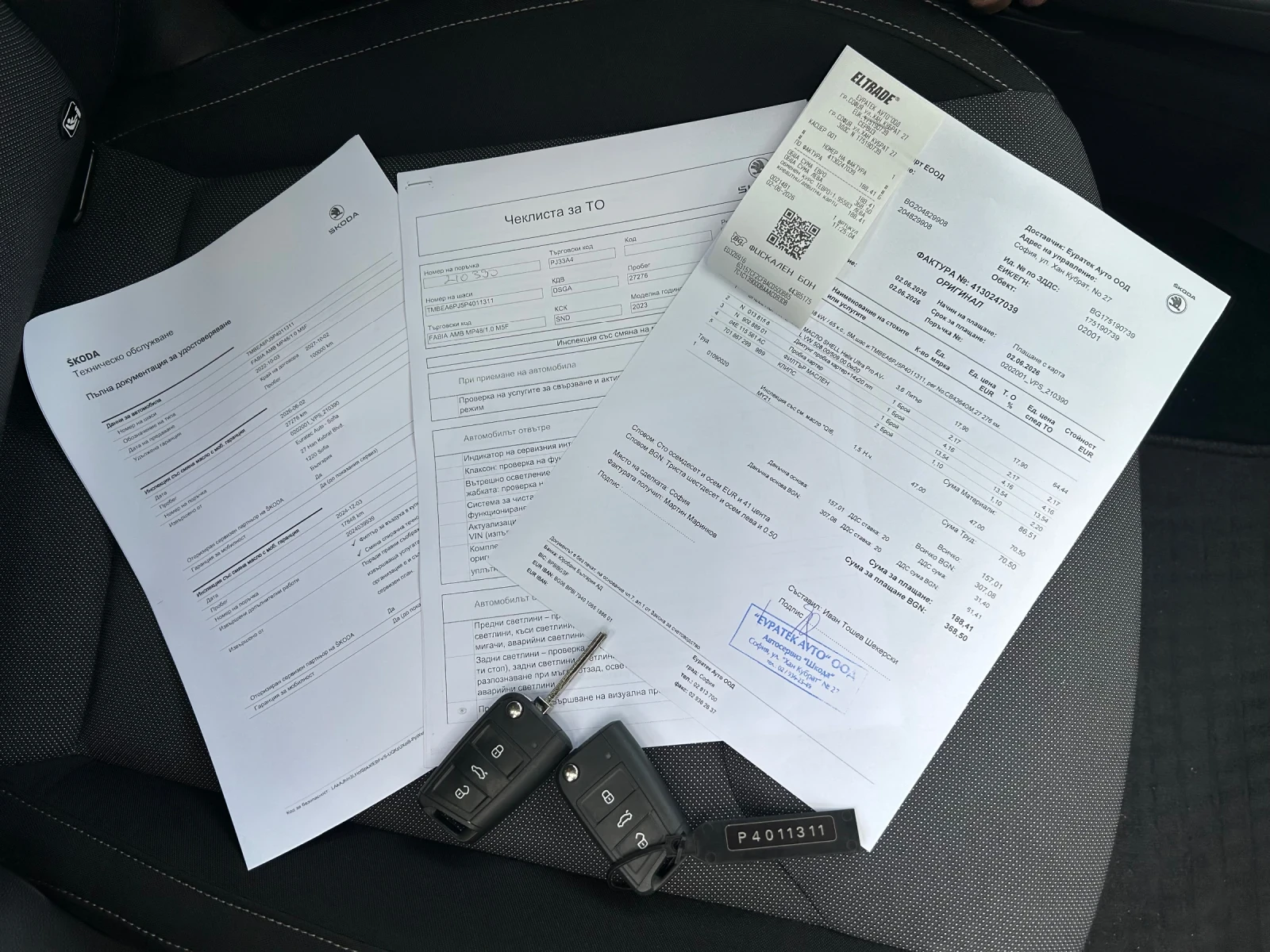 Skoda Fabia TSI �������� �������� | Mobile.bg � ����������� 17
