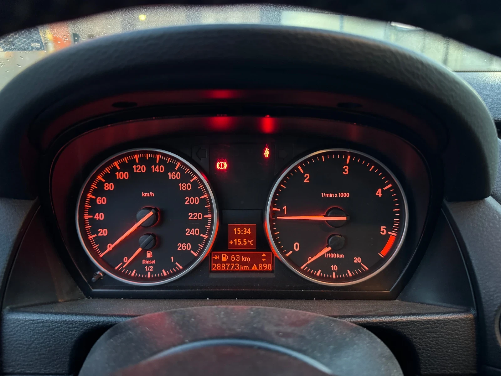 BMW 120 2.0d 143kc 6ck 4х4 Германия, снимка 15 - Автомобили и джипове - 54731394