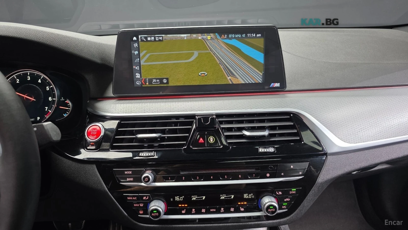 BMW 530 M SPORT* HEAD UP* PANO* ПОДГРЕВ* , снимка 13 - Автомобили и джипове - 54886818