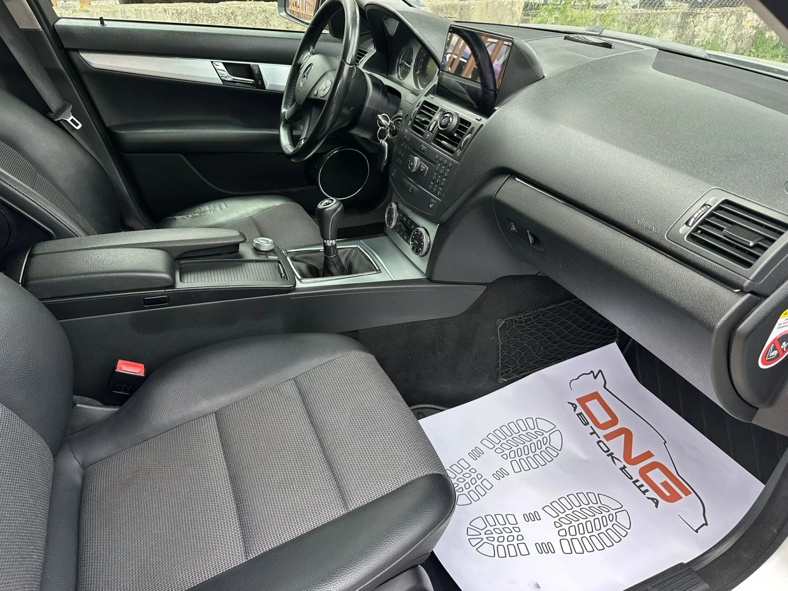 Mercedes-Benz C 220 ТОП ЦЕНА ДО 13.09.2026, снимка 8 - Автомобили и джипове - 56014358