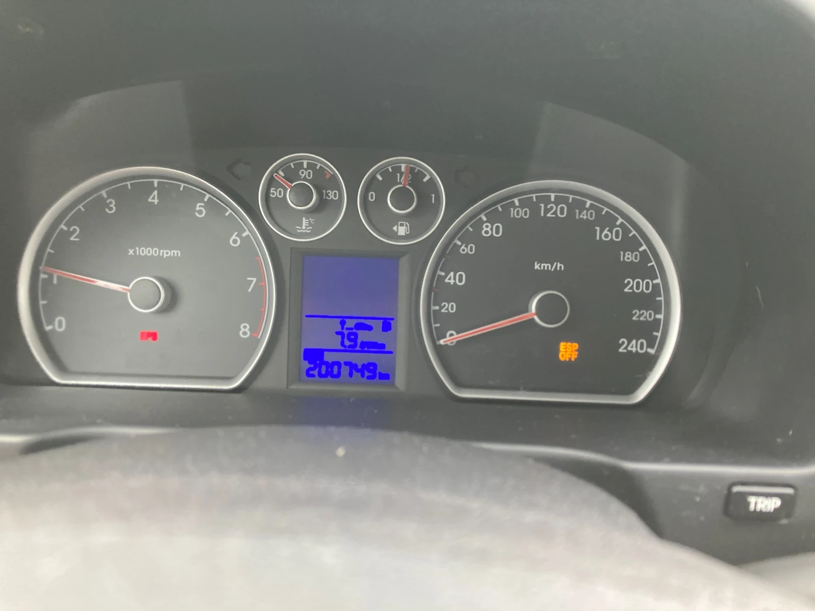 Hyundai I30 1.4 Benzin 109konq Klima Raboti, снимка 9 - Автомобили и джипове - 56054423
