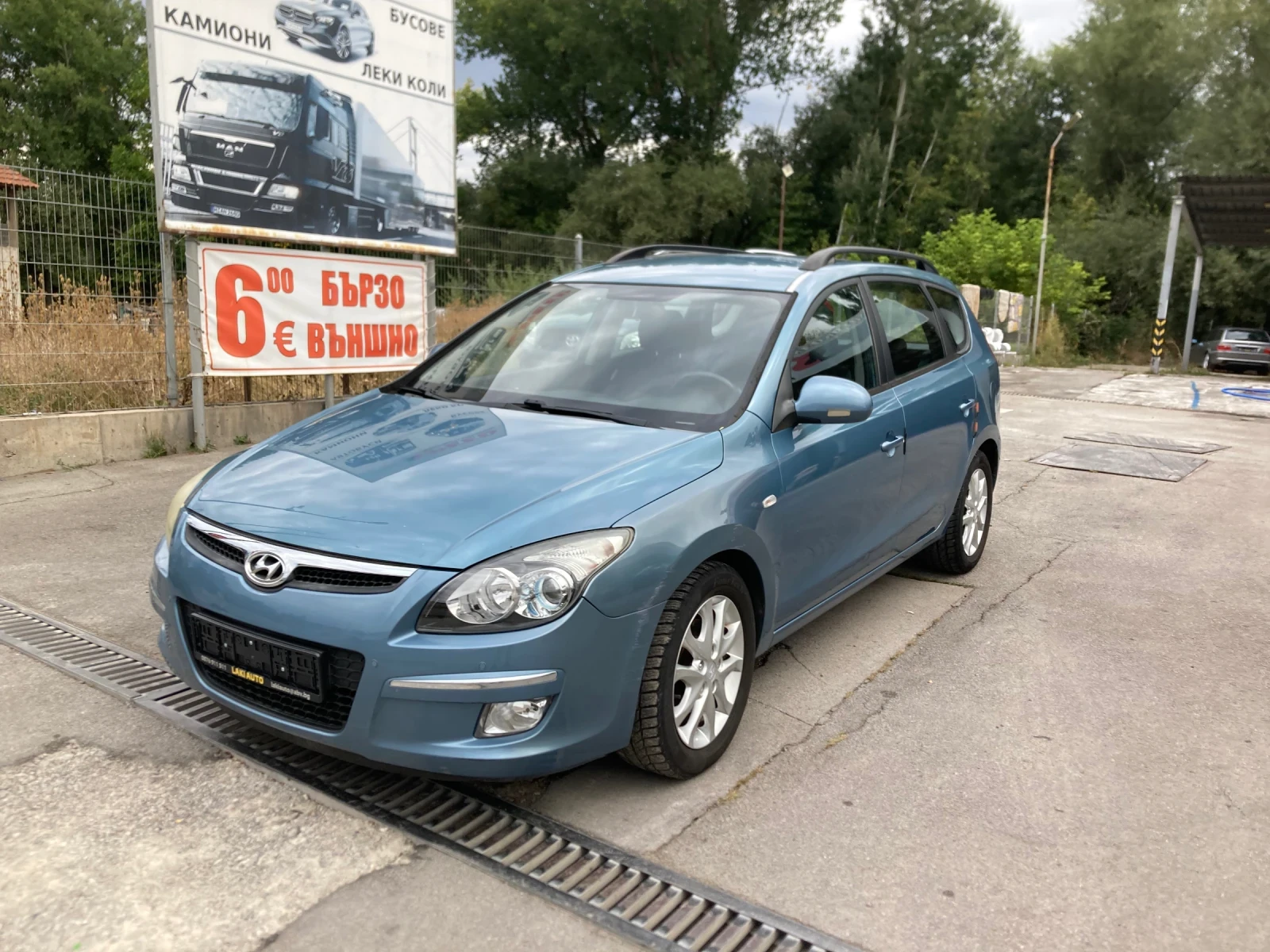Hyundai I30 1.4 Benzin 109konq Klima Raboti