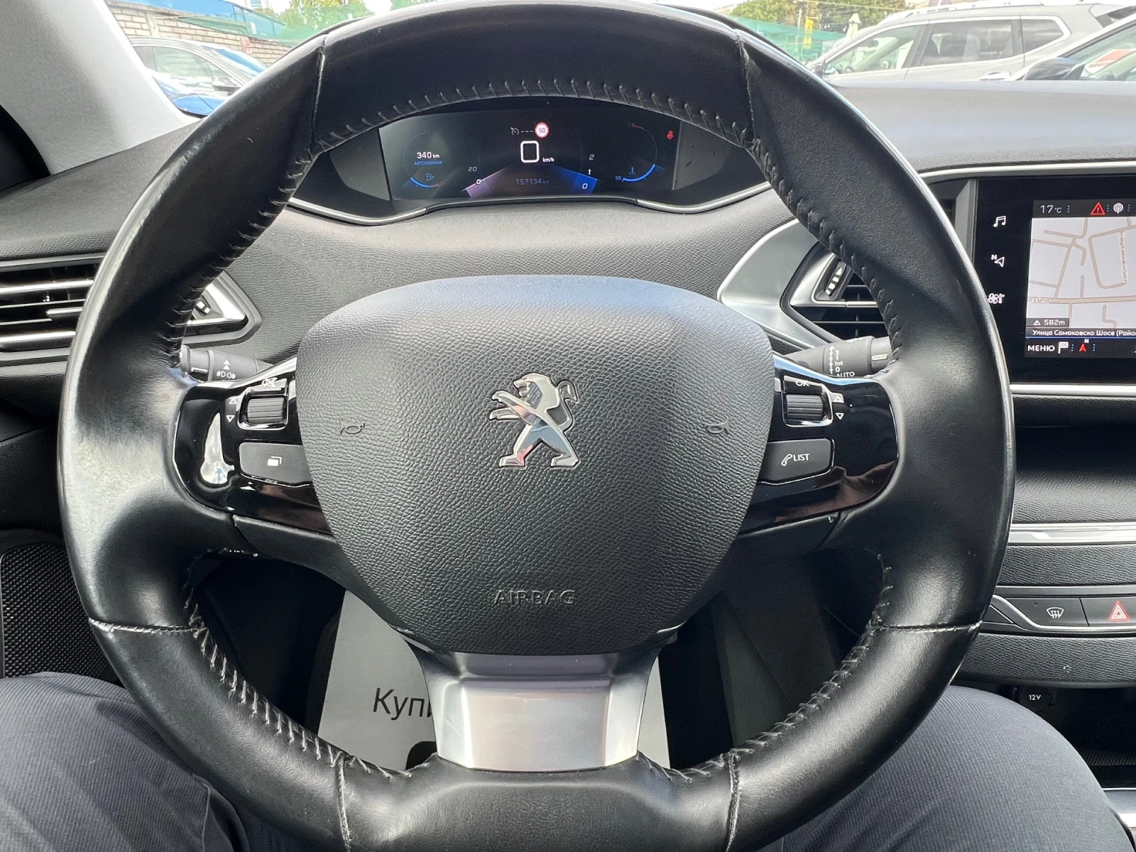 Peugeot 308 1.5 BLUEHDI , снимка 12 - Автомобили и джипове - 56209487