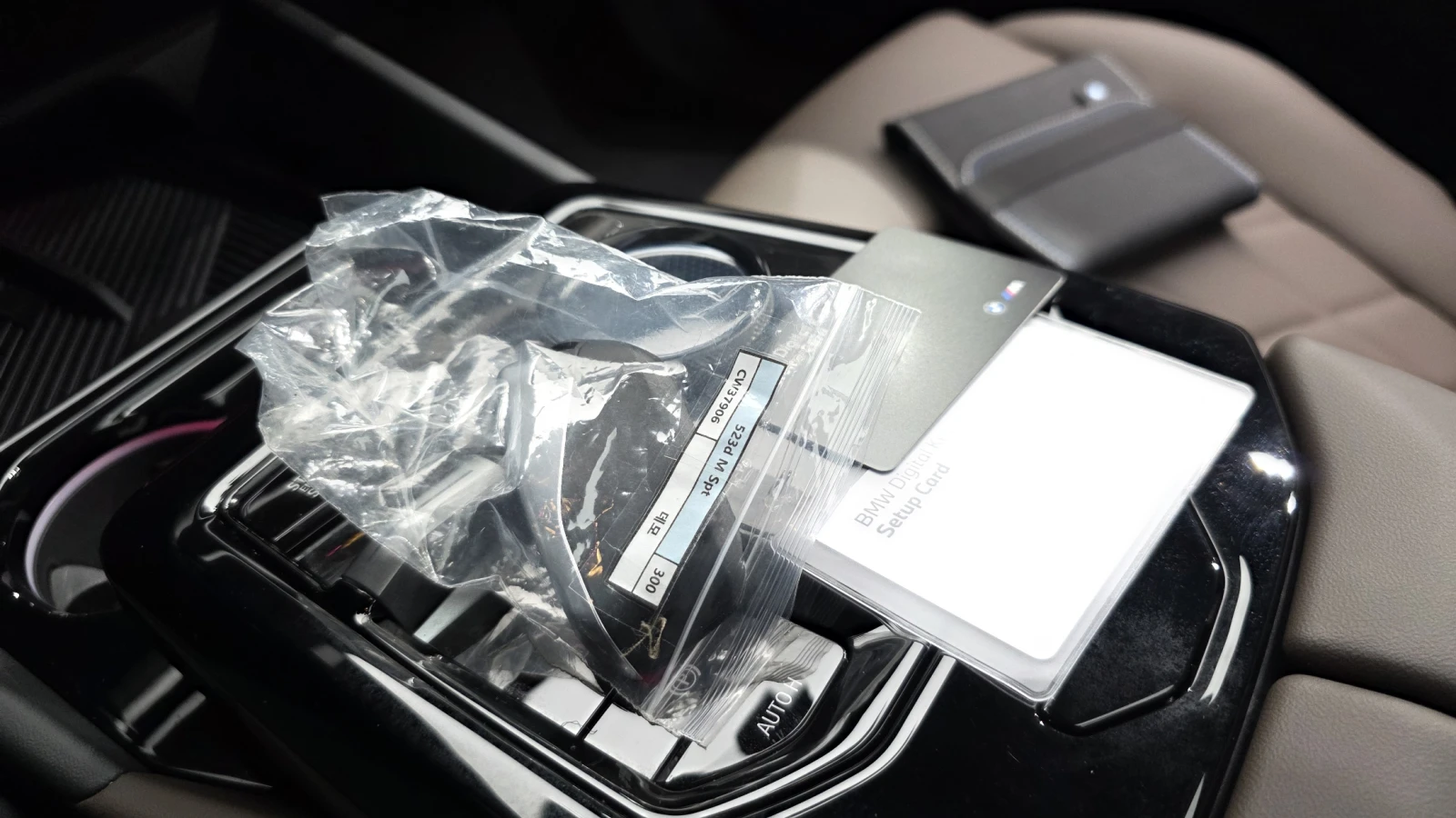 BMW 523 2026-5'series (G60) 523D M-Sport ������ ���� | Mobile.bg � ����������� 17
