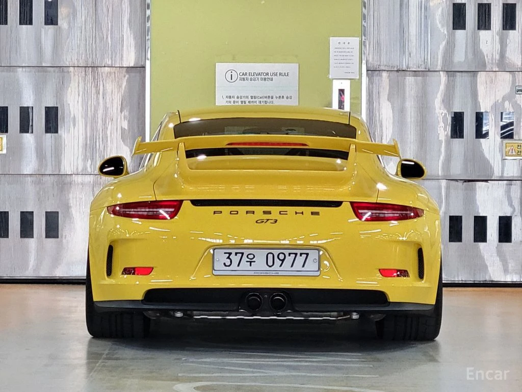 Porsche 911 * 991* GT3* 475HP*  | Mobile.bg � ����������� 5