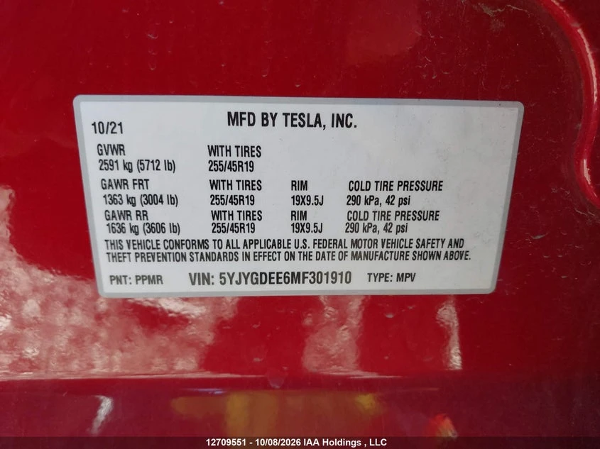 Tesla Model Y Long Range, снимка 9 - Автомобили и джипове - 56571244
