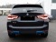 Обява за продажба на BMW iX3 IMPRESSIVE/ HEAD UP/ PANO/ H&K/ LED/ 360 CAMERA/   ~ 117 576 лв. - изображение 3