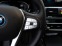 Обява за продажба на BMW iX3 IMPRESSIVE/ HEAD UP/ PANO/ H&K/ LED/ 360 CAMERA/   ~ 117 576 лв. - изображение 7