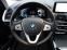 Обява за продажба на BMW iX3 IMPRESSIVE/ HEAD UP/ PANO/ H&K/ LED/ 360 CAMERA/   ~ 117 576 лв. - изображение 5