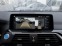 Обява за продажба на BMW iX3 IMPRESSIVE/ HEAD UP/ PANO/ H&K/ LED/ 360 CAMERA/   ~ 117 576 лв. - изображение 8