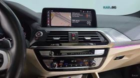 BMW X4 M40i* XDRIVE* DISTRONIC* 360* ОБДУХВАНЕ* , снимка 12