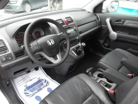 Honda Cr-v 2.2 CDTI | Mobile.bg    7