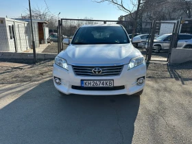 Toyota Rav4 2.2 dcat 150 кс, снимка 2