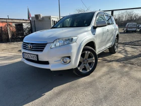 Toyota Rav4 2.2 dcat 150 кс - 16500 лв. - 90530096 | Car24.bg