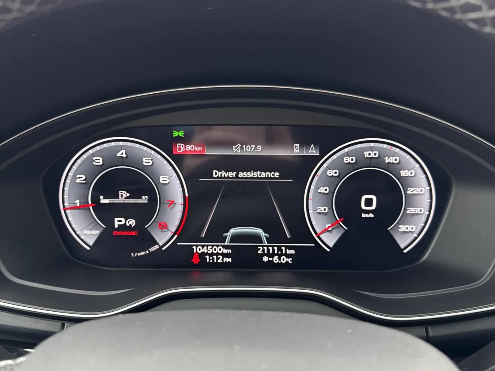 Audi Q5 2.0T* MATRIX* 360������* LANE* ASSIST* ��������*  | Mobile.bg � ����������� 8