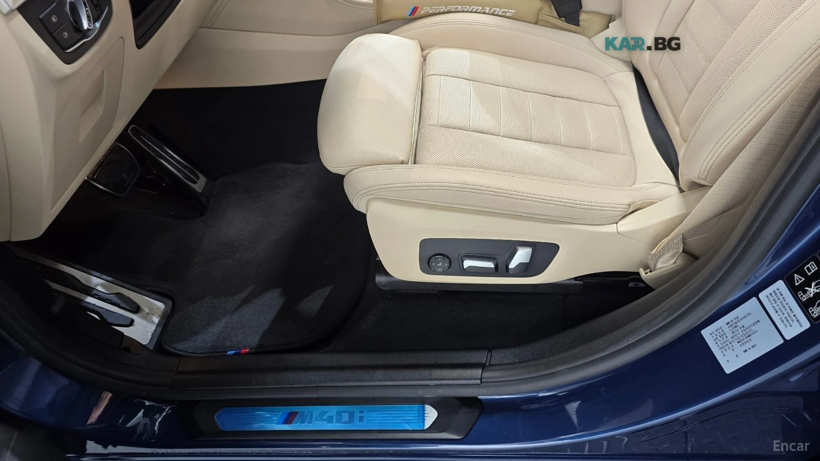 BMW X4 M40i* XDRIVE* DISTRONIC* 360* ОБДУХВАНЕ* , снимка 15 - Автомобили и джипове - 55707343