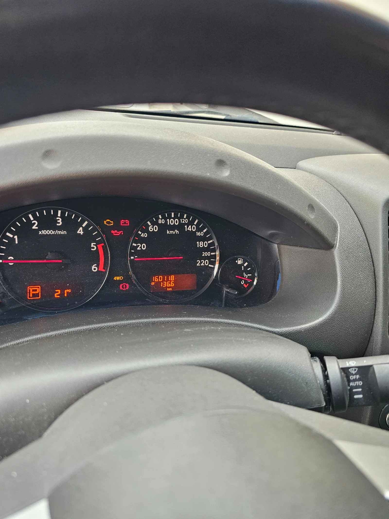 Nissan Navara 3.0 V6, снимка 6 - Автомобили и джипове - 56466486