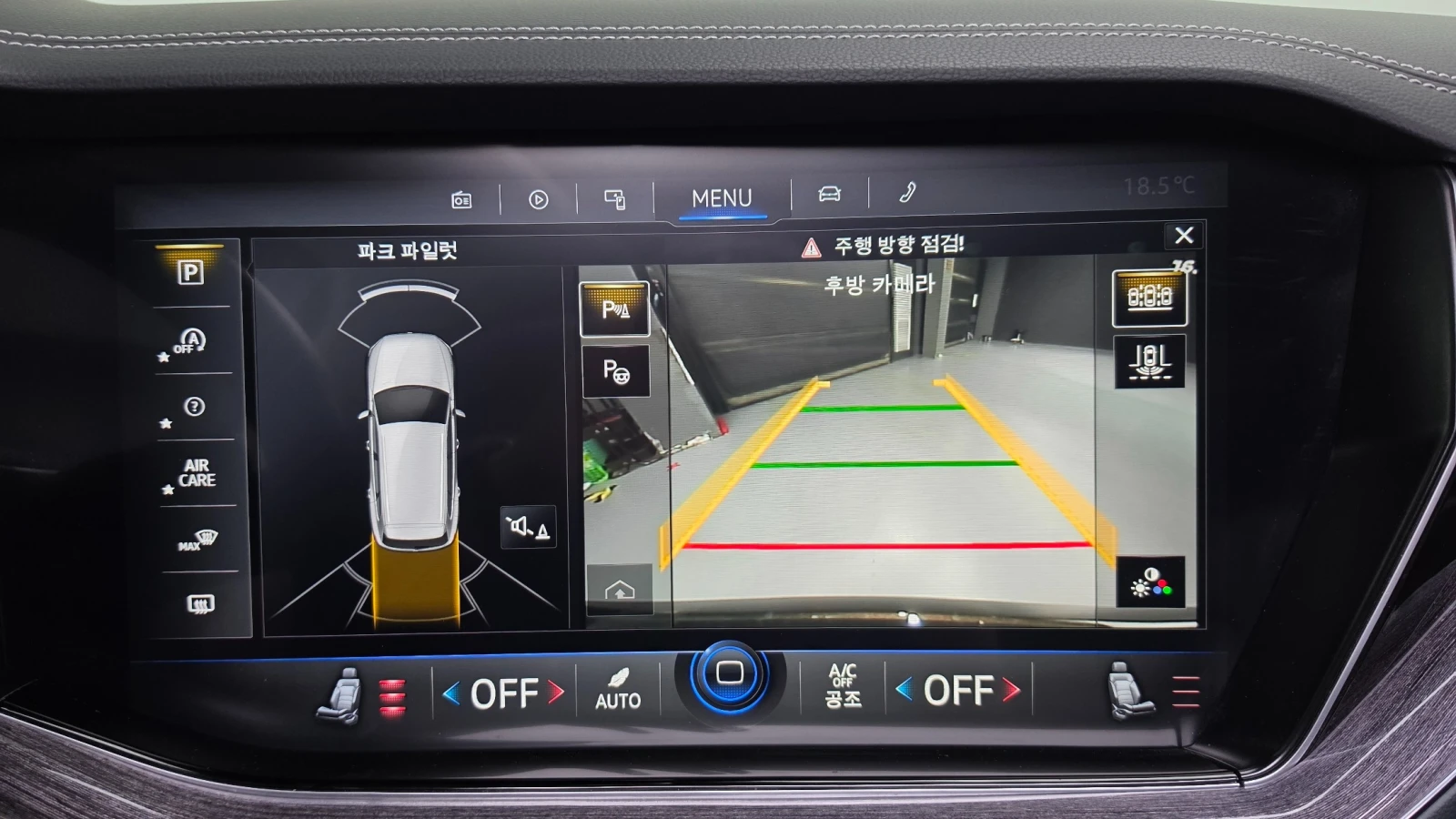 VW Touareg 3.0 TDI Premium  | Mobile.bg � ����������� 13