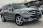 Обява за продажба на Mercedes-Benz GLK 220CDI*4Matic*FULMAX ~29 900 лв. - изображение 4