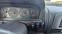 Обява за продажба на Jeep Grand cherokee Limited 4.7 V8 Quadra-Drive ~19 977 лв. - изображение 10