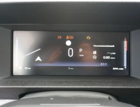 Fiat Ulysse 2.0 BlueHDI 180hp 8AT, фабрично нов, гаранция, фул, снимка 15