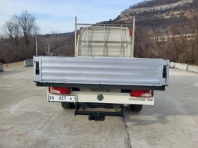     VW Crafter 2.5 TDI 109 . 5+ 1  