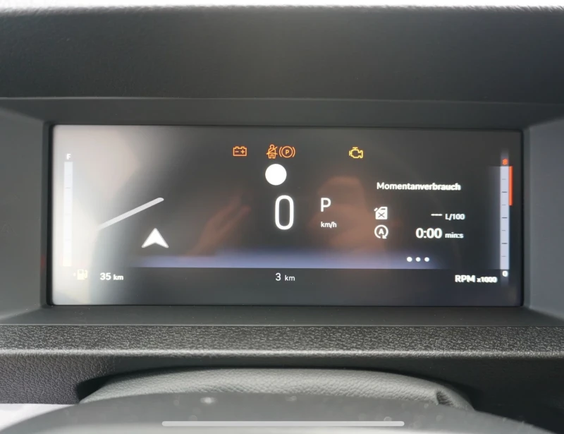 Fiat Ulysse 2.0 BlueHDI 180hp 8AT, фабрично нов, гаранция, фул, снимка 15 - Бусове и автобуси - 52013999