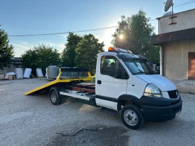 Renault Mascott Пътна Помощ , Специален, климатик, Топ състояние!!, снимка 3