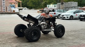 Yamaha Raptor YFM 700 Special Edition , снимка 5