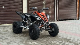 Yamaha Raptor YFM 700 Special Edition , снимка 3