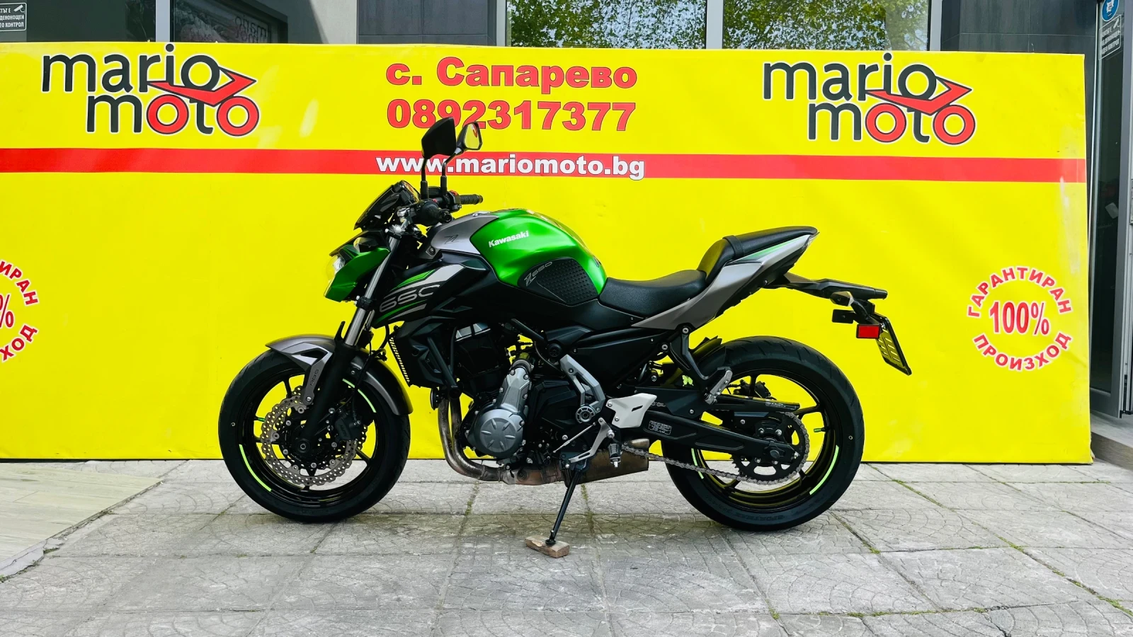 Kawasaki Z 650 | Mobile.bg � ����������� 7