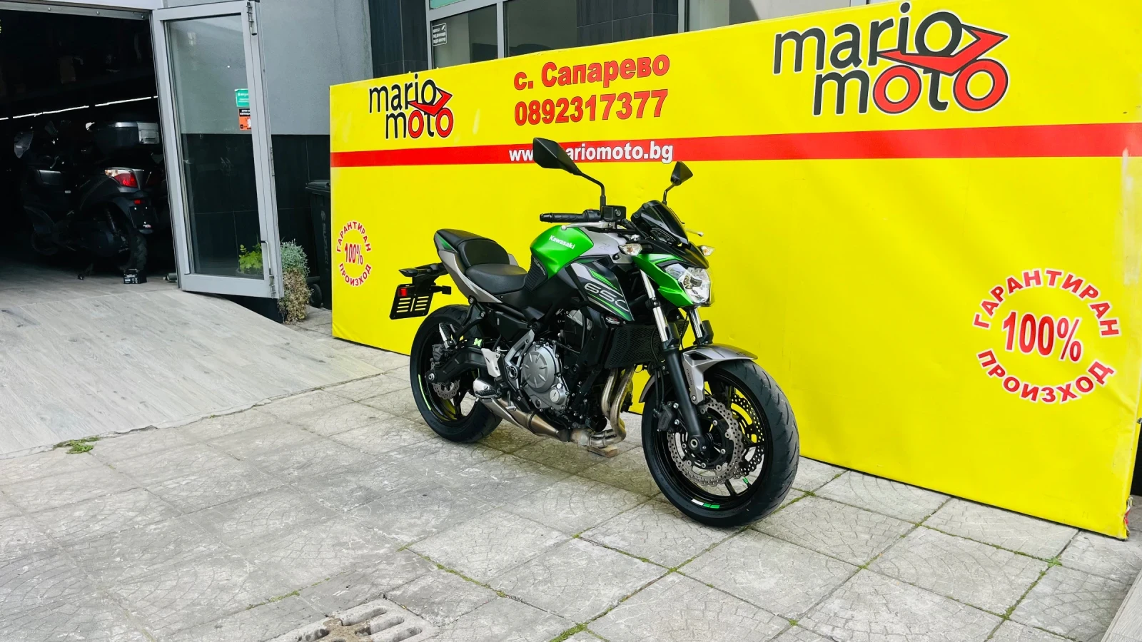 Kawasaki Z 650 | Mobile.bg � ����������� 2