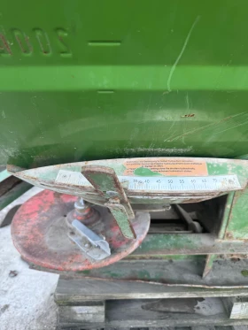 Торачка Amazone ZA-U-1501, снимка 4