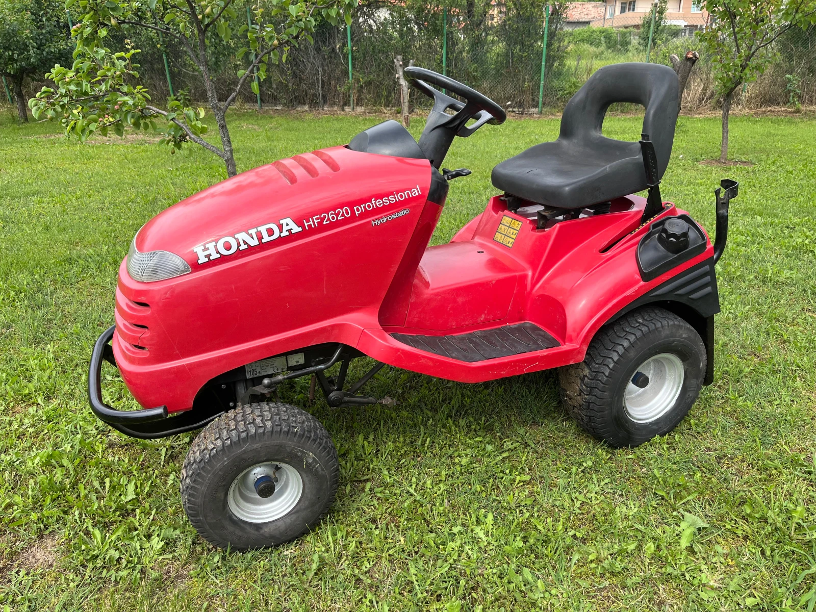 Сенокосачка Honda HF2620