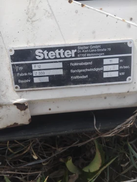 Бетон помпа Друга марка Stetter F 12, снимка 4