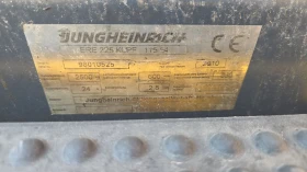 Електрокар Други Марка ERE 225, снимка 7